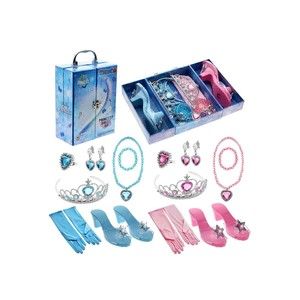 Maburaho Princess dress up game is a toy